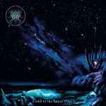 LAZER THRONE - Tomb of the Lunar Oracle DIGI